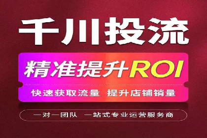 探索SEM外包公司的服务流程及成功案例